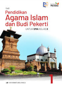 Image of PENDIDIKAN AGAMA ISLAM DAN BUDI PEKERTI KELAS X